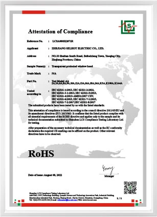 SELHOT CE safety certification for electrical enclosures