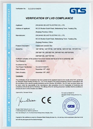 SELHOT RoHS environmental compliance certificate