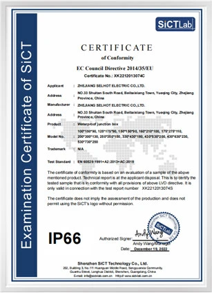 SELHOT TUV certified waterproof electrical enclosure
